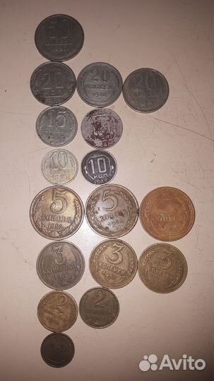 Юбилейные монеты СССР