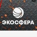 Республика Адыгея, Майкоп