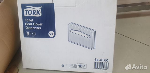 Диспенсер для покрытия на сиденья для унитаза