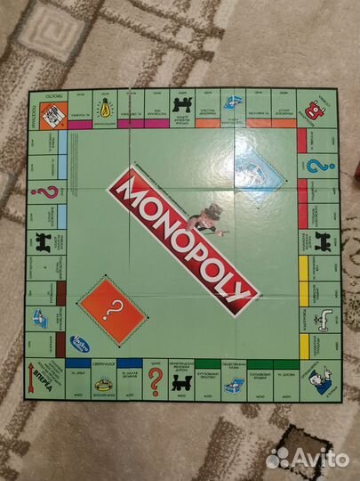Настольная игра Монополия