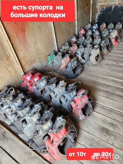 Тормозные суппорта knorr