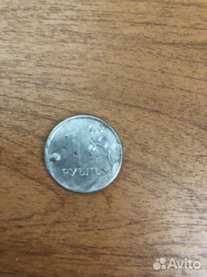 Монета Брак