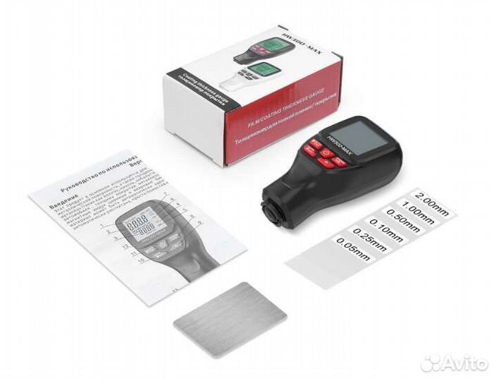 Толщиномер лкп