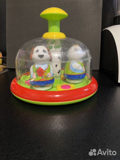 Юла закрытая