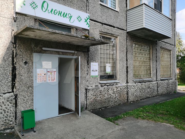 Свободного назначения, 99.3 м²