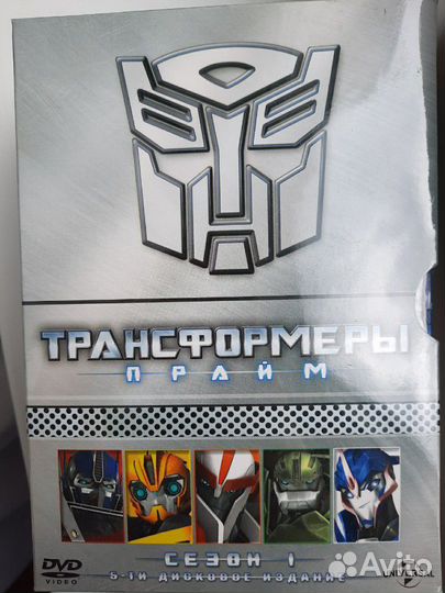 DVD диск Трансформеры