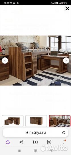 Детская мебель спальня гарнитур бу