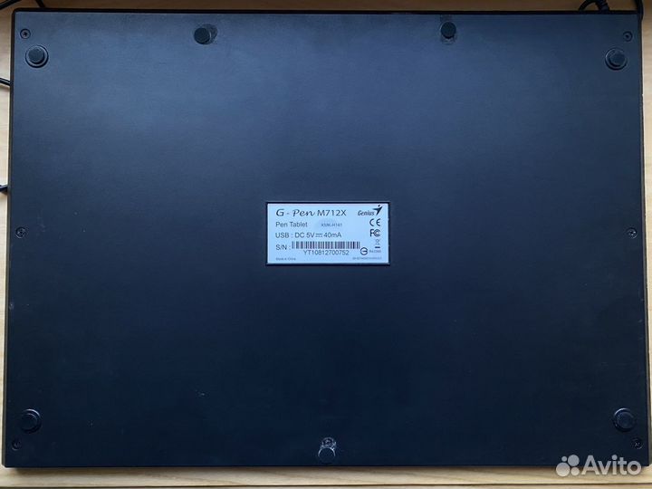 Графический планшет genius