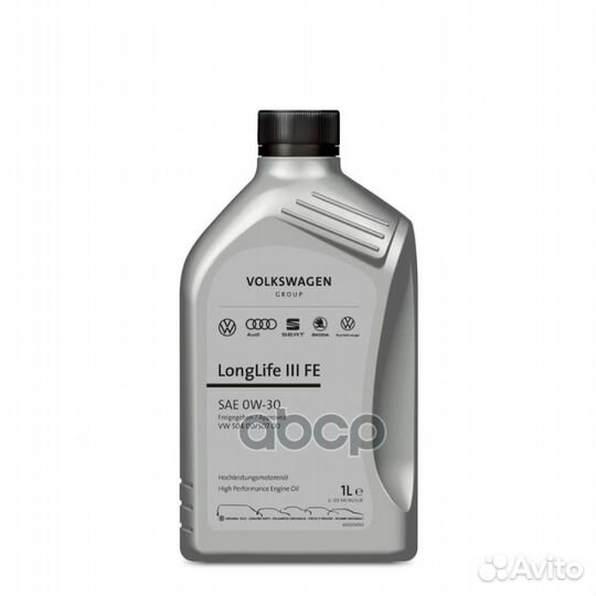 Масло моторное синтетическое Multibrand LongLif