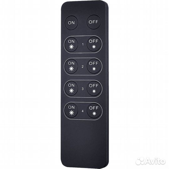 Кнопочный пульт EasyDim 