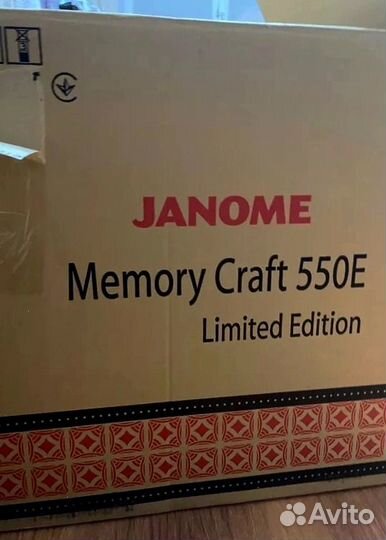 Вышивальная машина Janome Memory Craft 550E
