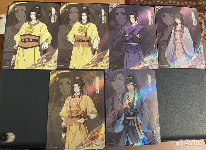 Коллекционные карточки магистр дьявольского культа