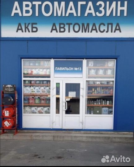 Набор головок ударных 6-ти гр. 1/2 15пр rockforce