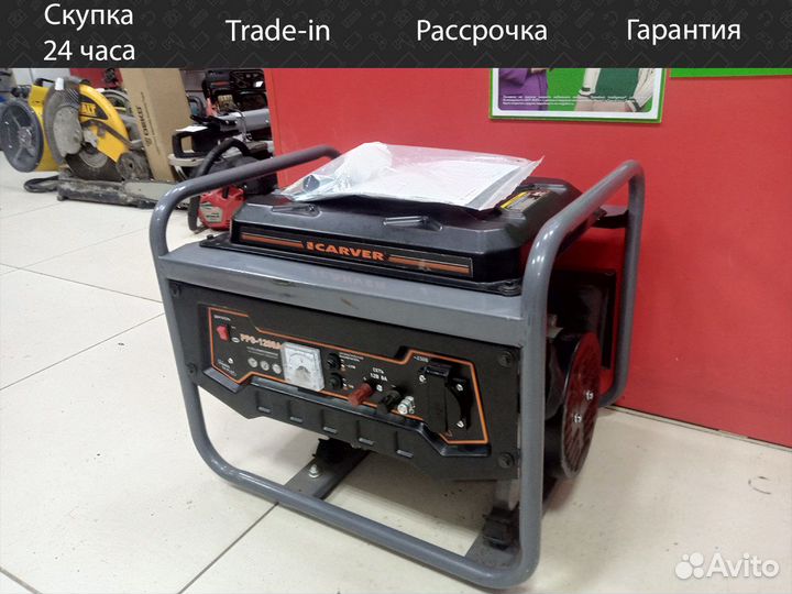 Бензиновый генератор carver PPG-1200А