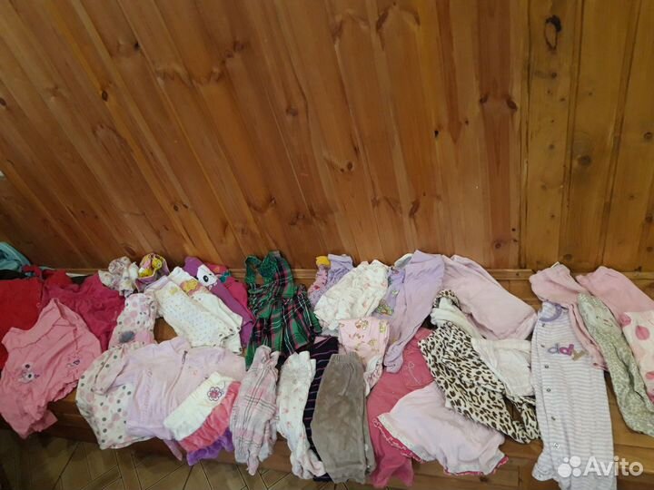 Детские вещи 0-12мес