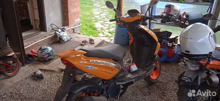 Продам скутер 150 кубов