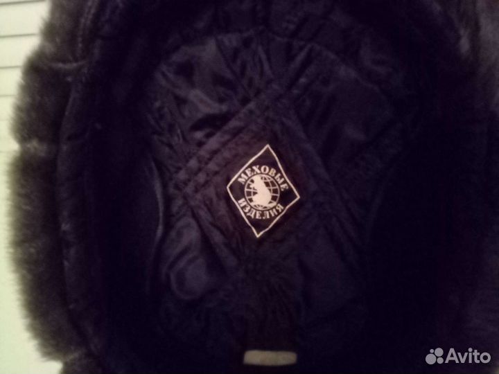 Меховая мужская шапка