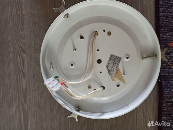 Светильник настенно-потолочный