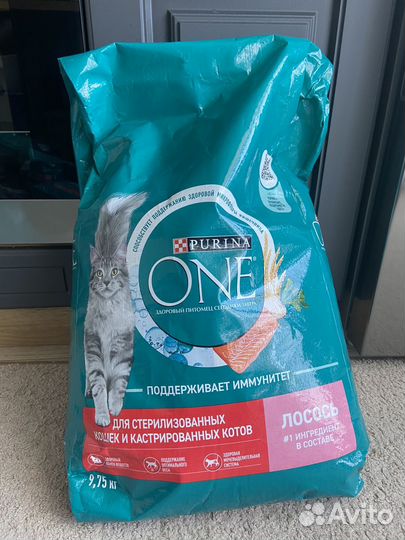 Сухой корм для кошек purina one грин парк