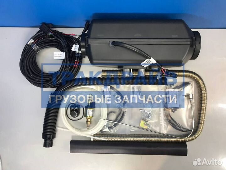 Отопитель воздушный бензиновый Планар 44Б-12 12В