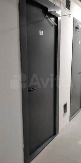 Машиноместо