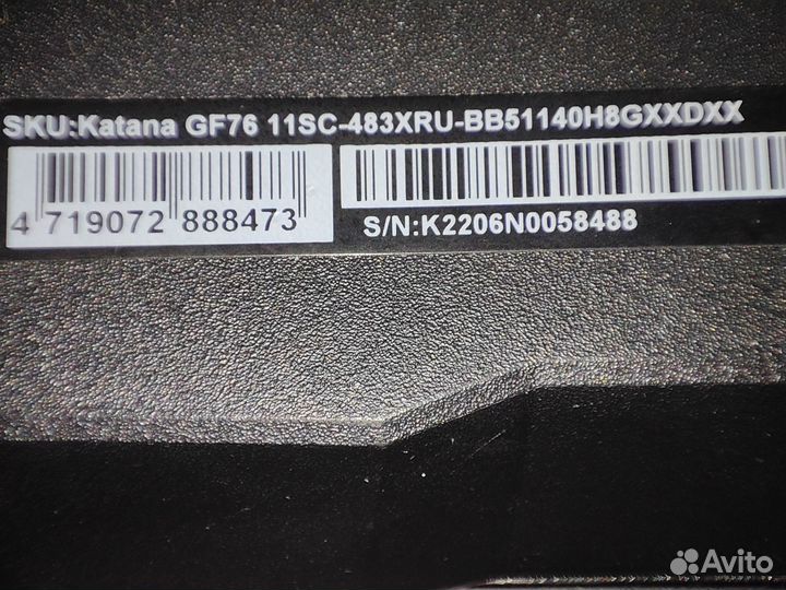 Ноутбук MSI Katana GF76 11SC