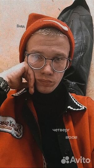 Заместитель руководитель. Менеджер приемки