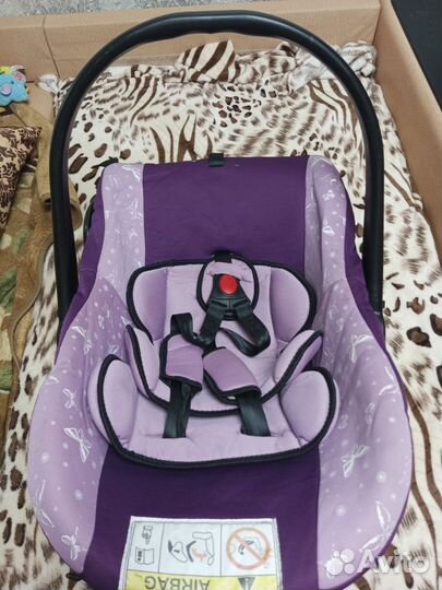 Детская люлька переноска