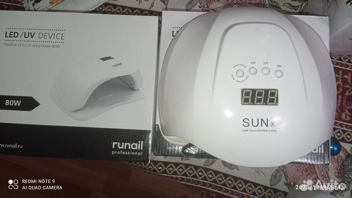 Лампа для маникюра