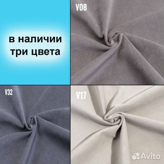 Кровать односпальная