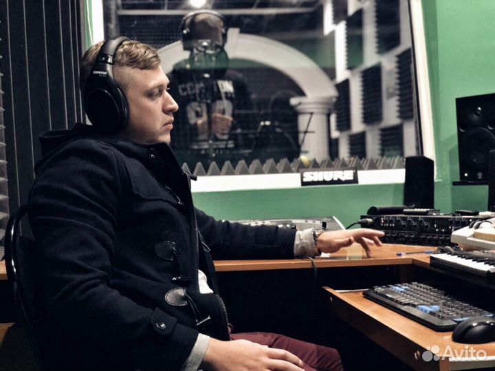 Студия звукозаписи Green Street