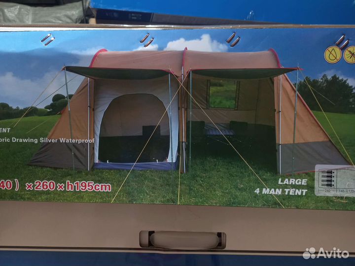 Палатка с кухней Treveltop 1915 4-местная