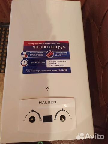 Газовая колонка б/у