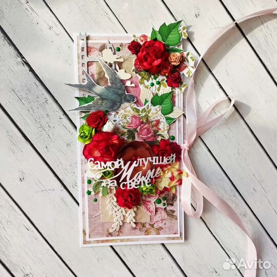 Открытка для мымы бабушки с днём рождения