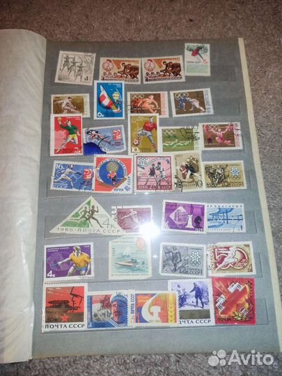 Альбом с почтовыми марками