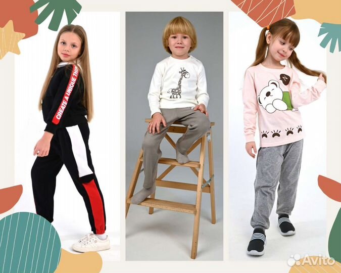 Каталожная съемка и детская каталожная съемка