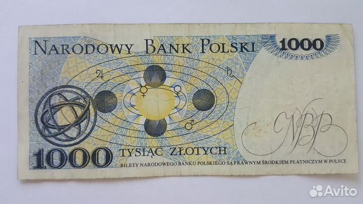 Банкноты Польша 20, 100, 1000 злотых UNC/VF