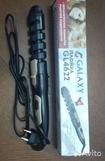 Плойка для волос babyliss