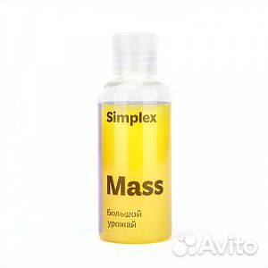 Simplex Mass 50 мл Стимулятор роста