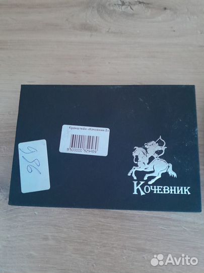 Кронштейн для оптического прицела