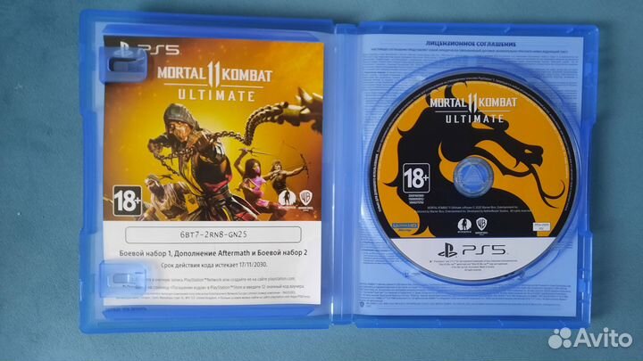 Mortal Kombat 11 ultimate для ps5