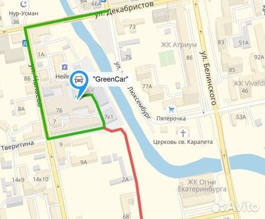 Bridgestone Ice Cruiser 7000 205/55 R16