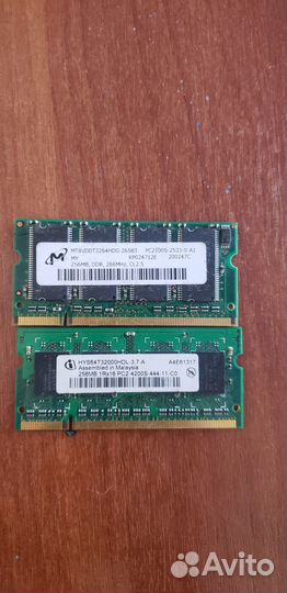 RAM 256mb для ноутбука