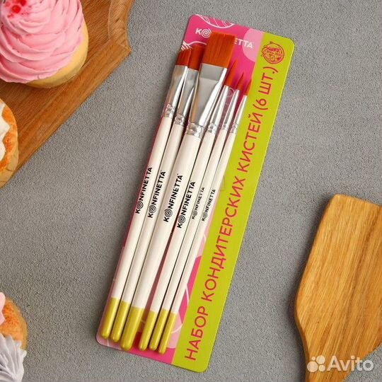 Набор кондитерских кистей «Конфинета», 6 шт