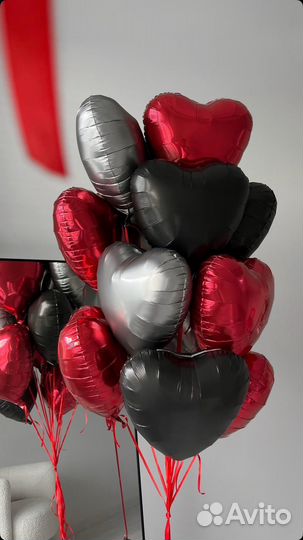 Шары на 14 февраля