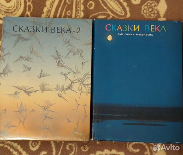 Новые энциклопедии/книги