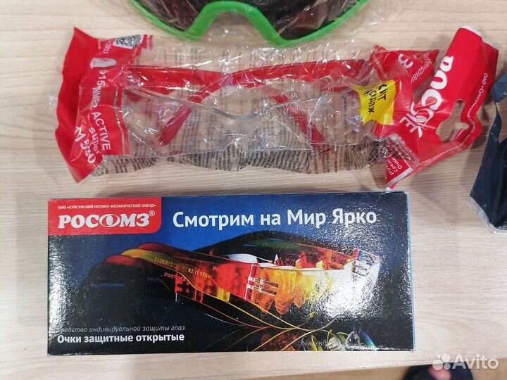 Очки защитные росомз
