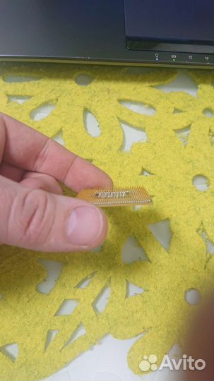 Процессор i7-2670qm 2.2GHz