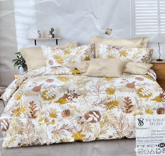 Комплект постельного с одеялом Victoria Secret