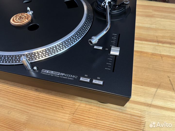 Reloop RP-4000 MK2 в Наличии